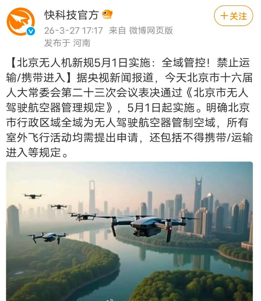 [淡淡的].... ​​​