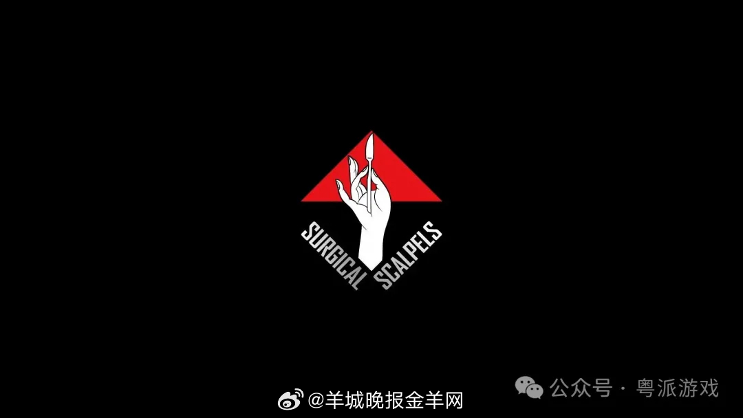 #粤派游戏##玩咩游戏##游戏大玩家#【《流浪地球：望日》首曝，深圳游戏团队探索
