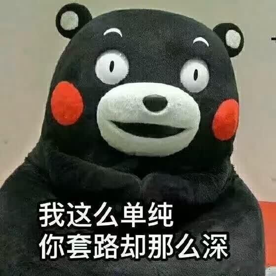 20260710
2026年7月10日是龙大转债最后转股日。
截止到2026年7