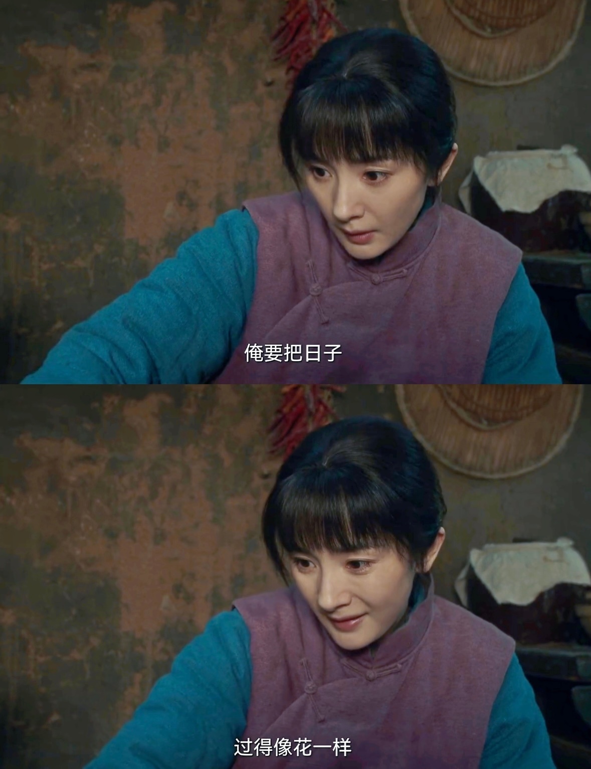 杨幂生万物将第4次在东方卫视播出！4.7 起东方卫视下午档+4.1 海峡卫视黄金