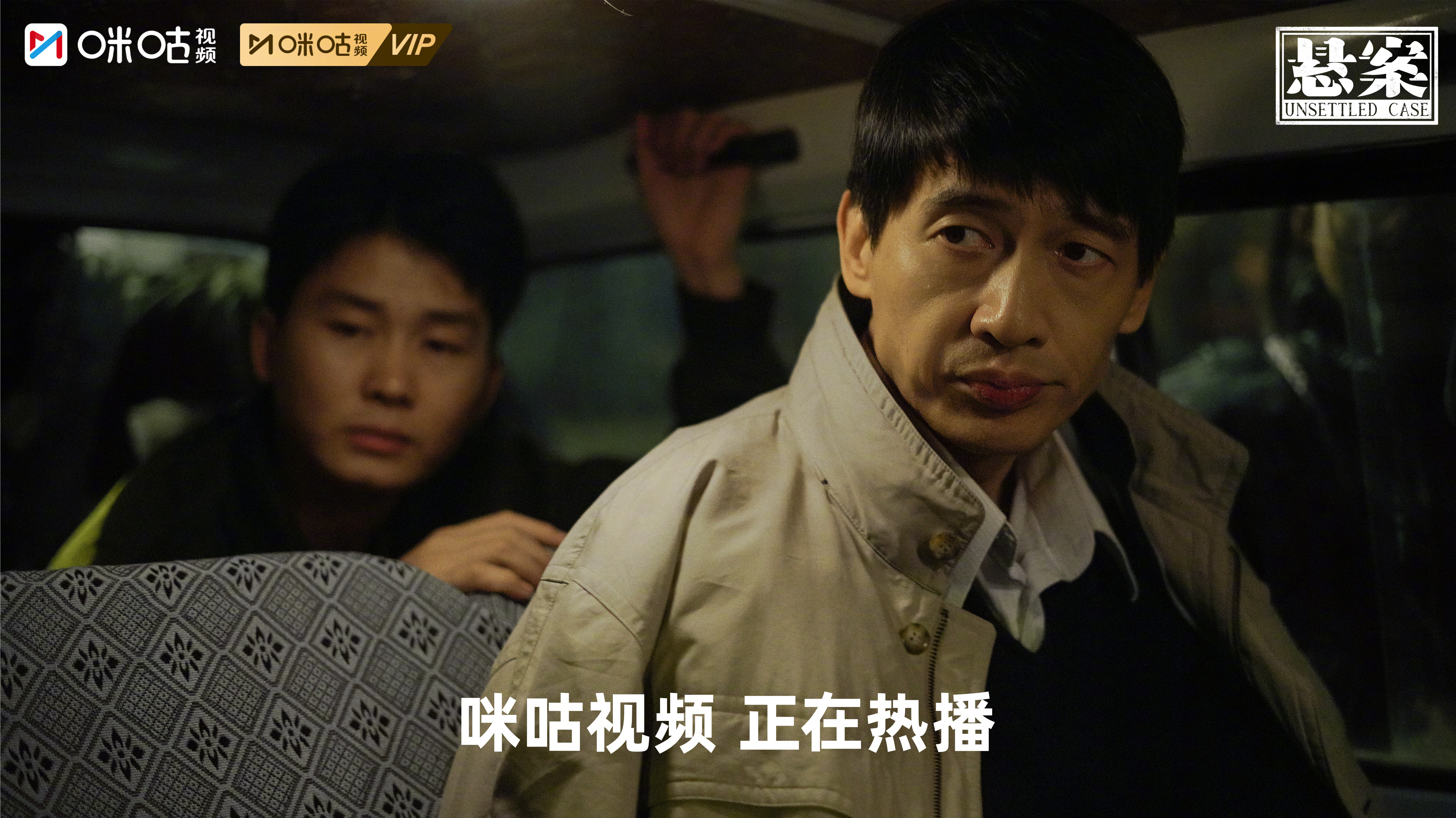 #上咪咕看悬案#当指纹排查陷入停滞，所有人把希望押在了一枚纹路独特的鞋印上。警方