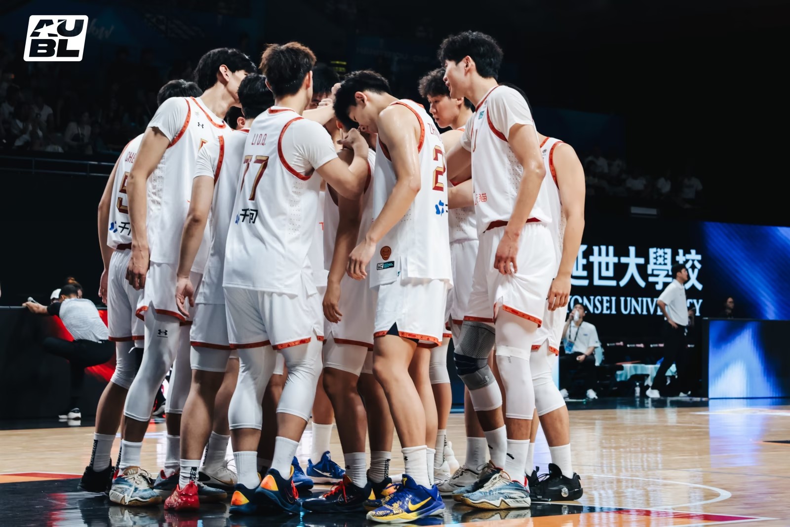 AUBL：李东奇21分，北京大学83-82战胜延世大学小组第一晋级