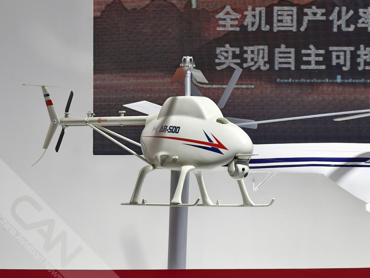 2025年南昌飞行大会即将开幕，又能“近距离”看飞机了。来中国航空工业集团展台，