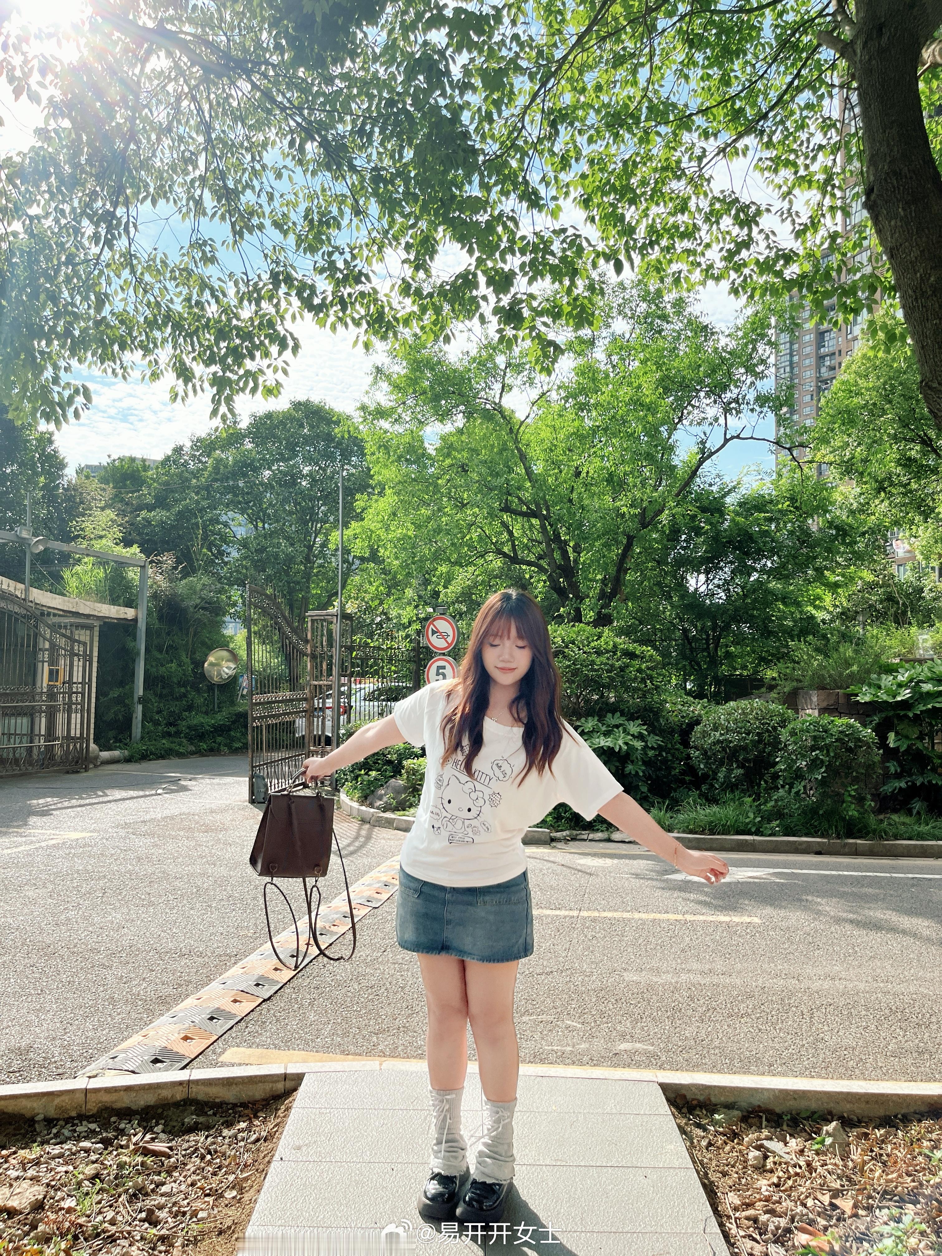 🍃 ​​​