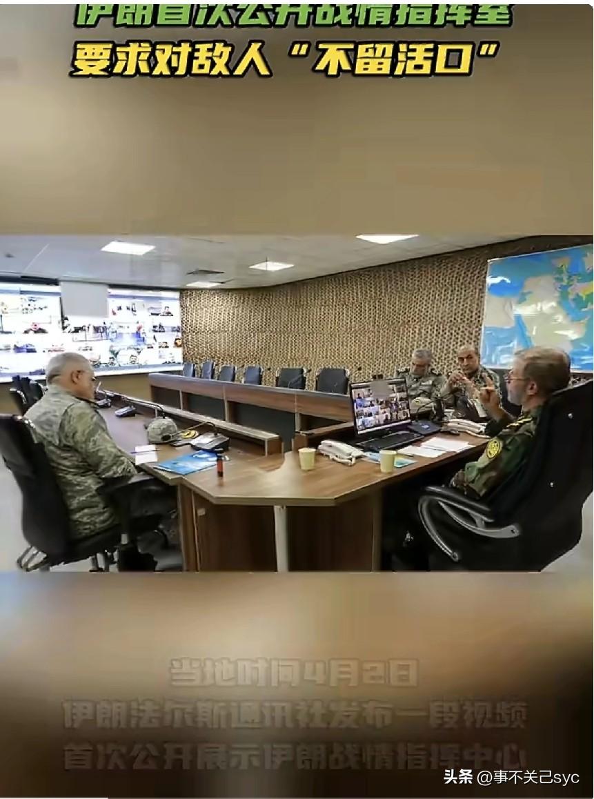 4月3日RT报道，当地时间4月2日，伊朗法尔斯通讯社发布一段视频，首次公开展示伊