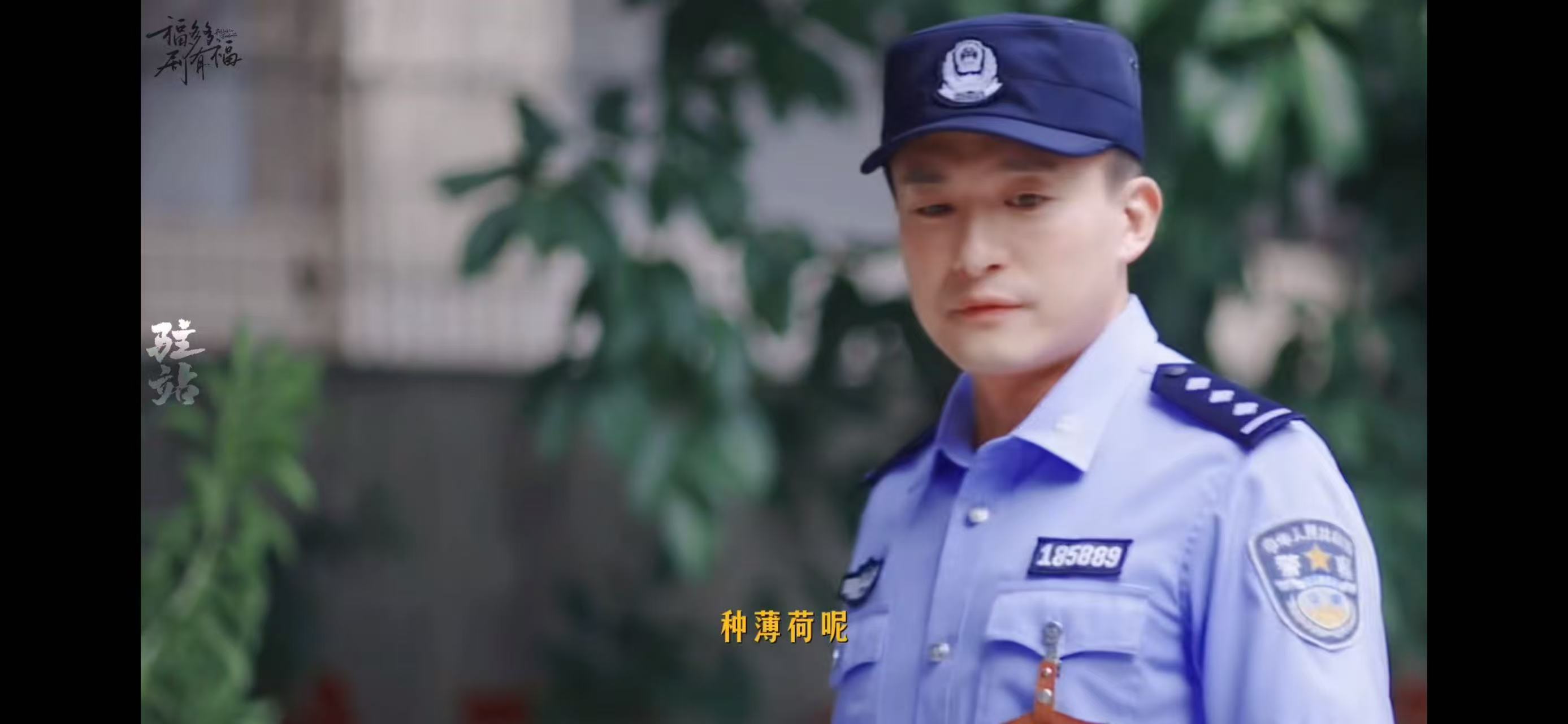 孙艺洲新剧演上人机哥了  孙艺洲这做事一板一眼的态度属实是让人没想到，但是不得不