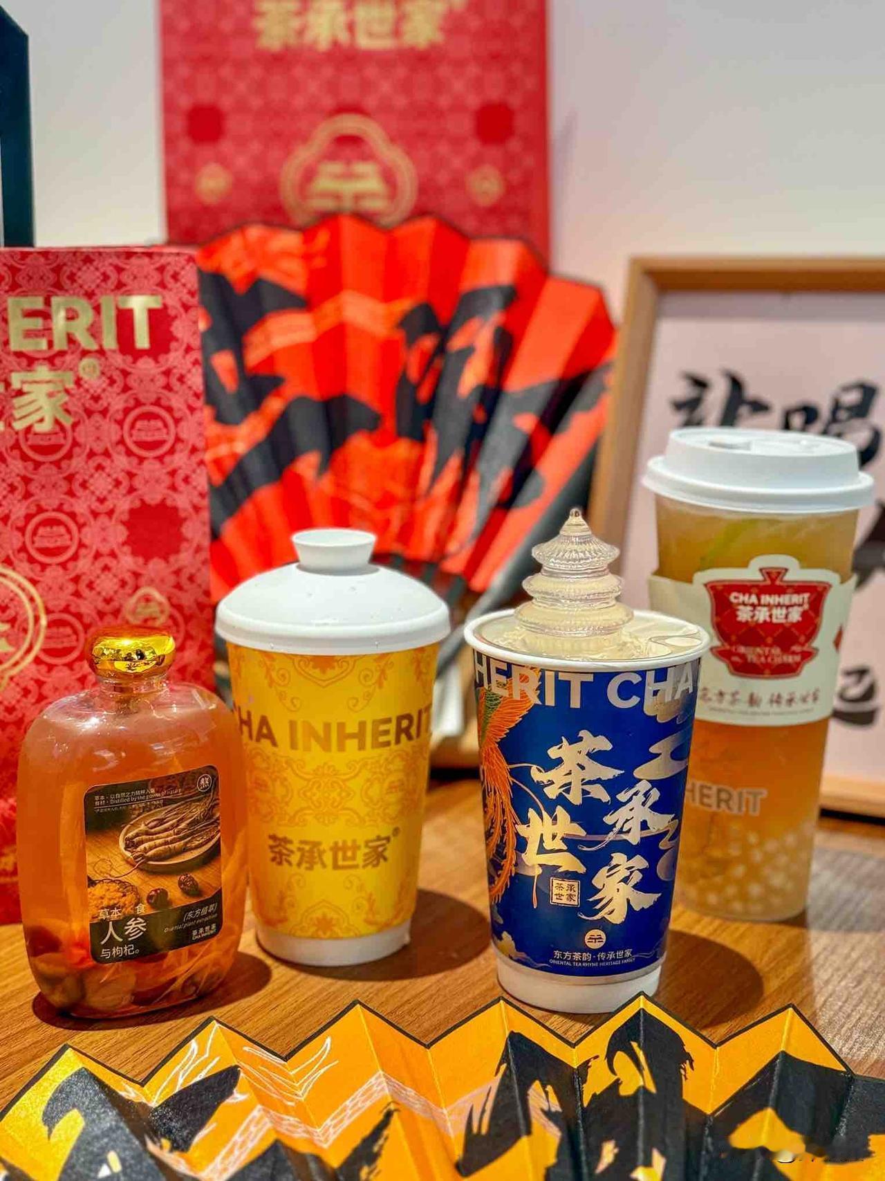 钦州！10r喝到北京来的中式风饮品！美哭了

🍵这家中式风奶茶，真的直击我的审
