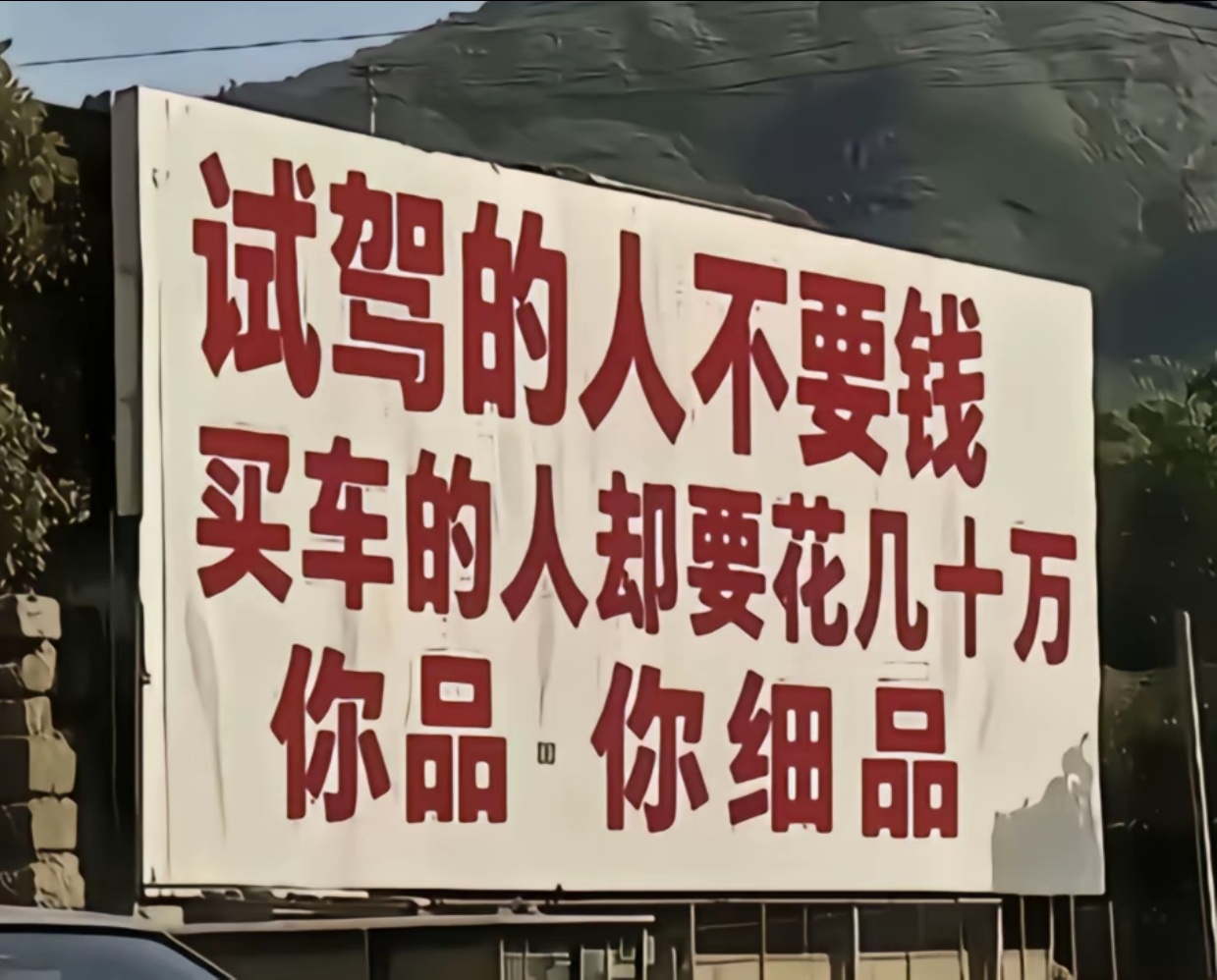 女方那边提前备好对准床头的摄像机，激怒男方录下“证据”，在舆论上造势扮演受害者，