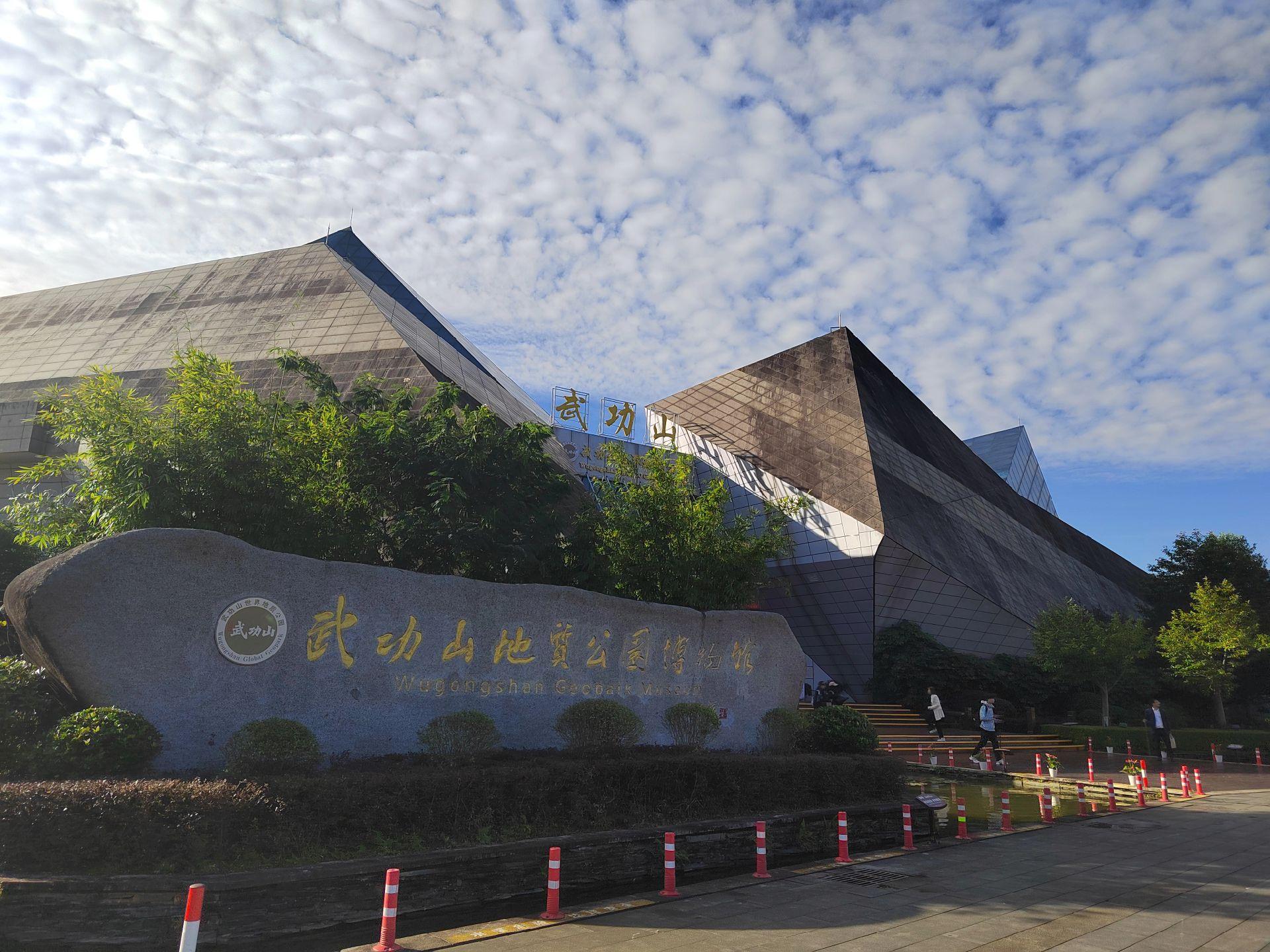 一句青春没有售价 我来了 小小武功山拿捏