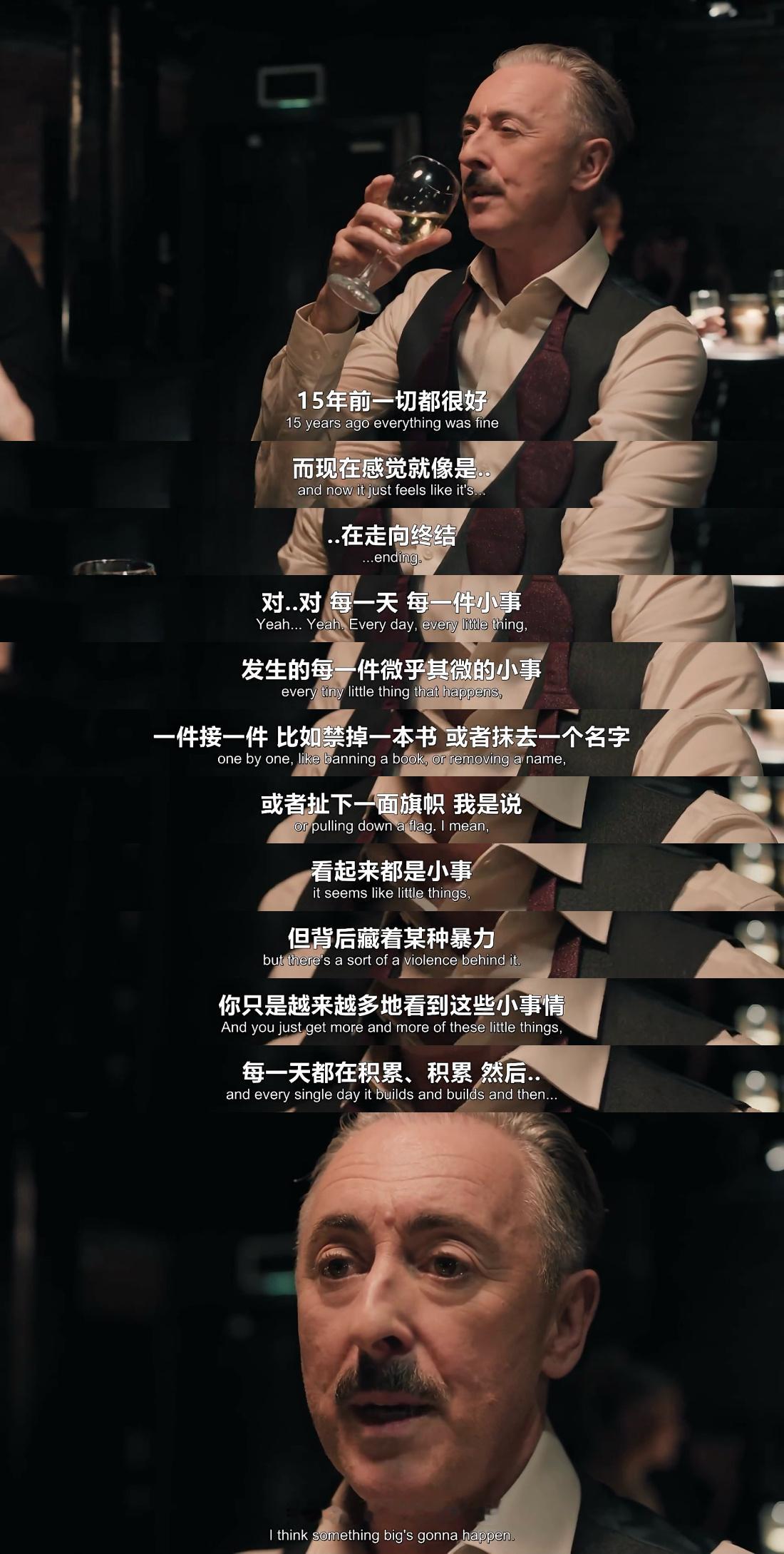 《踮起脚尖》看得我好痛苦...比今年看过的所有恐怖片还恐怖。它的恐怖在于，精准描