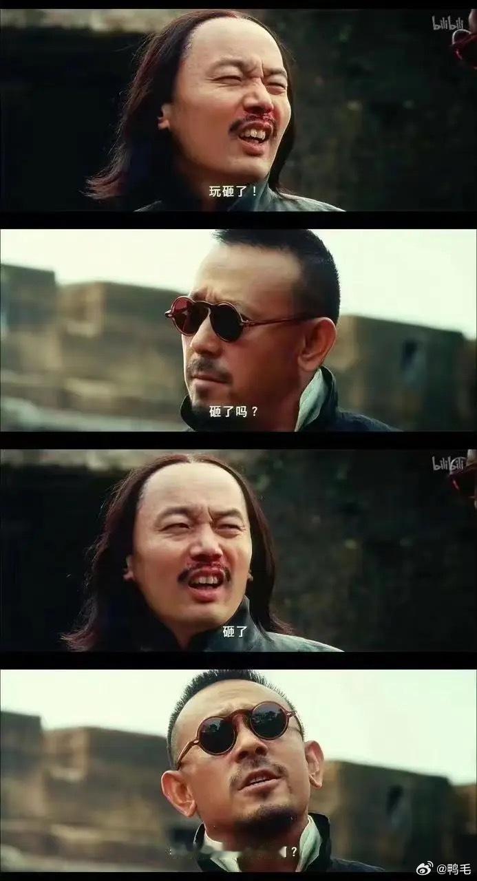 事情已经往“解决不了问题，就解决提出问题的人”的方向发展了。看来今天这事，一时半