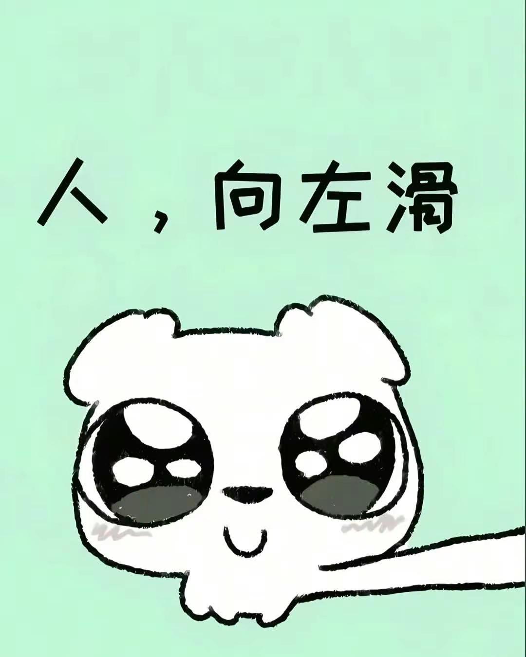 希望男孩早日平安回家寻人 寻人启事 转发 发声