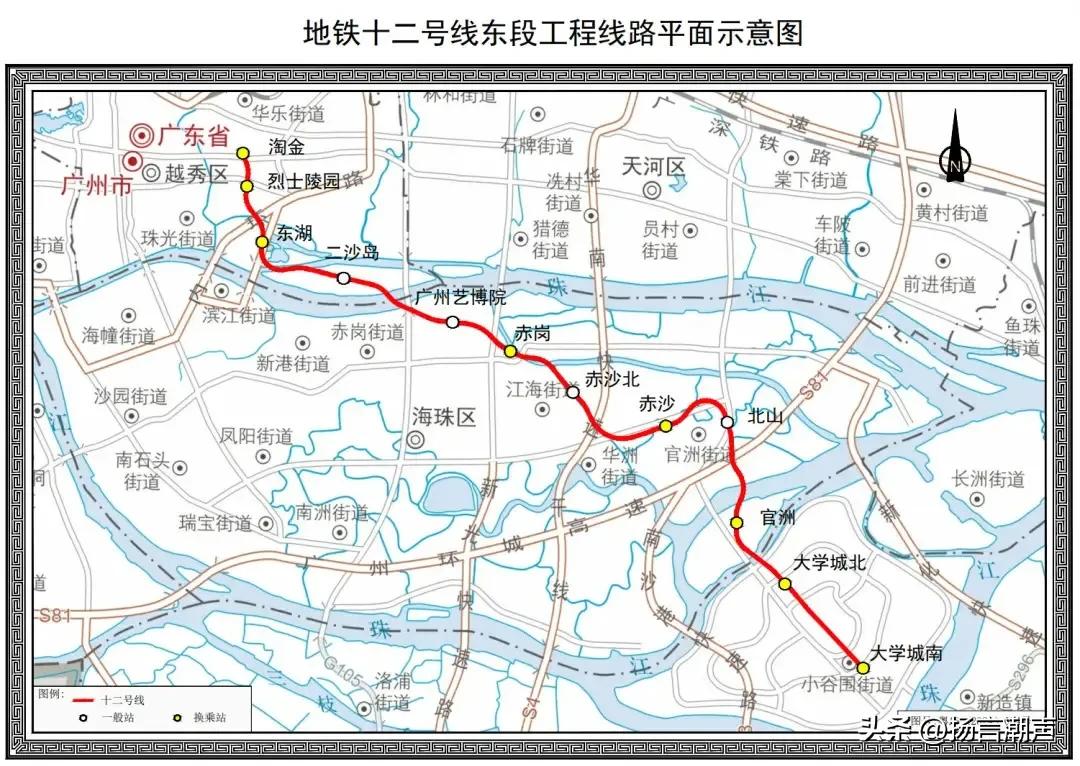 广州地铁12号线东段、西段年内有望率先开通，中段开通需要再等一年？

据权威消息