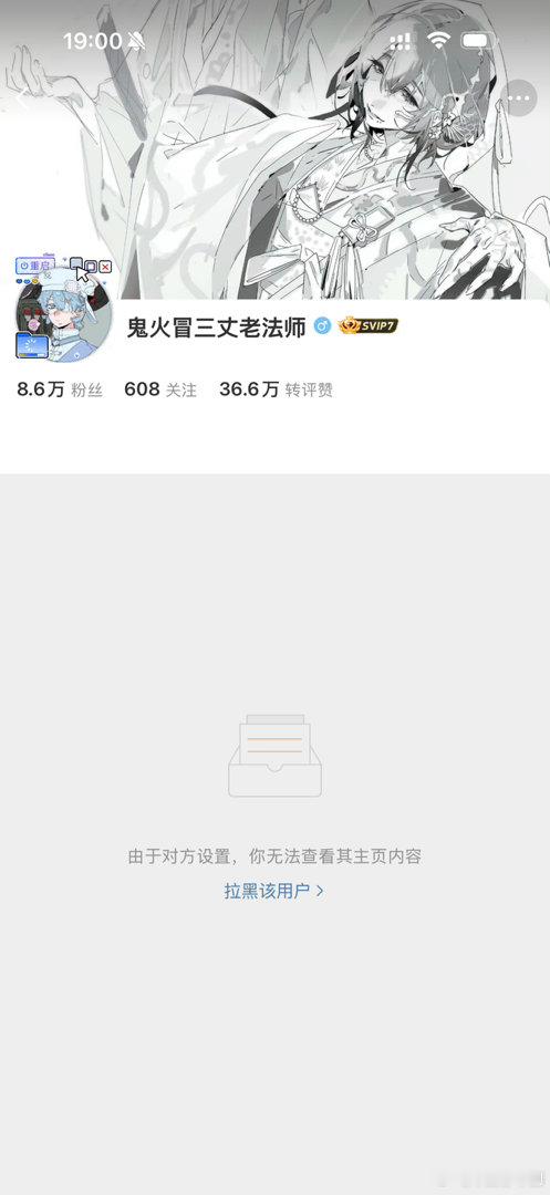闹闹又麻麻