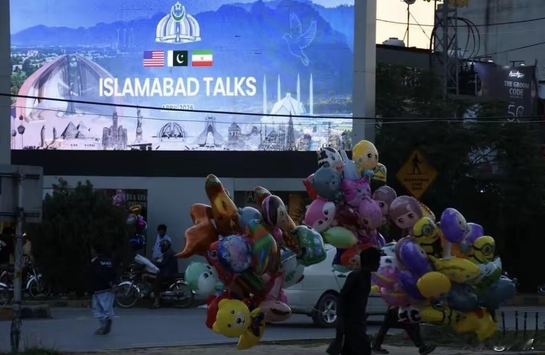 当地时间4月12日，伊朗外交部发言人公开表示：美伊谈判在经历了40天的强加战争之