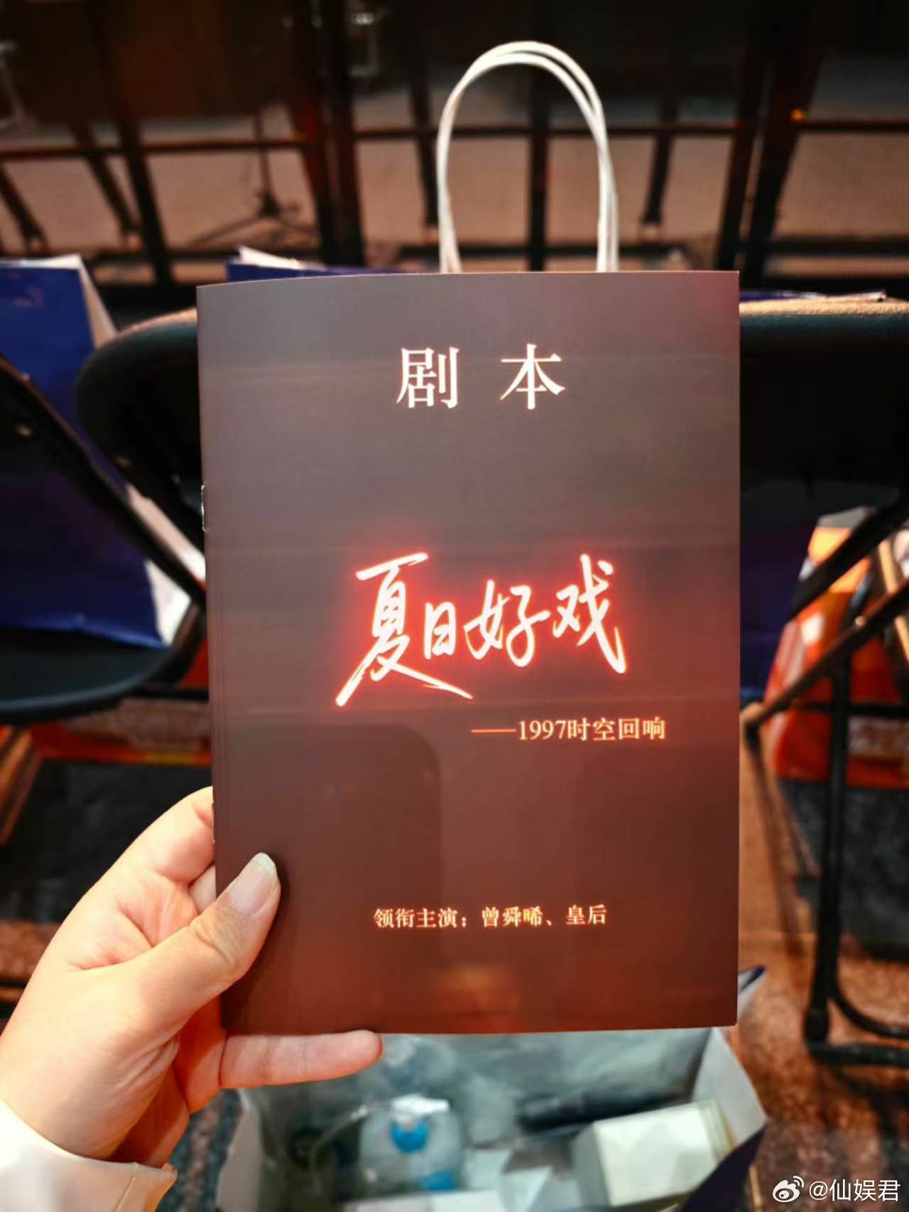 曾舜晞太会培养死士了 连专属餐食和惊喜套餐都安排得明明白白，他总能在细微处给我们