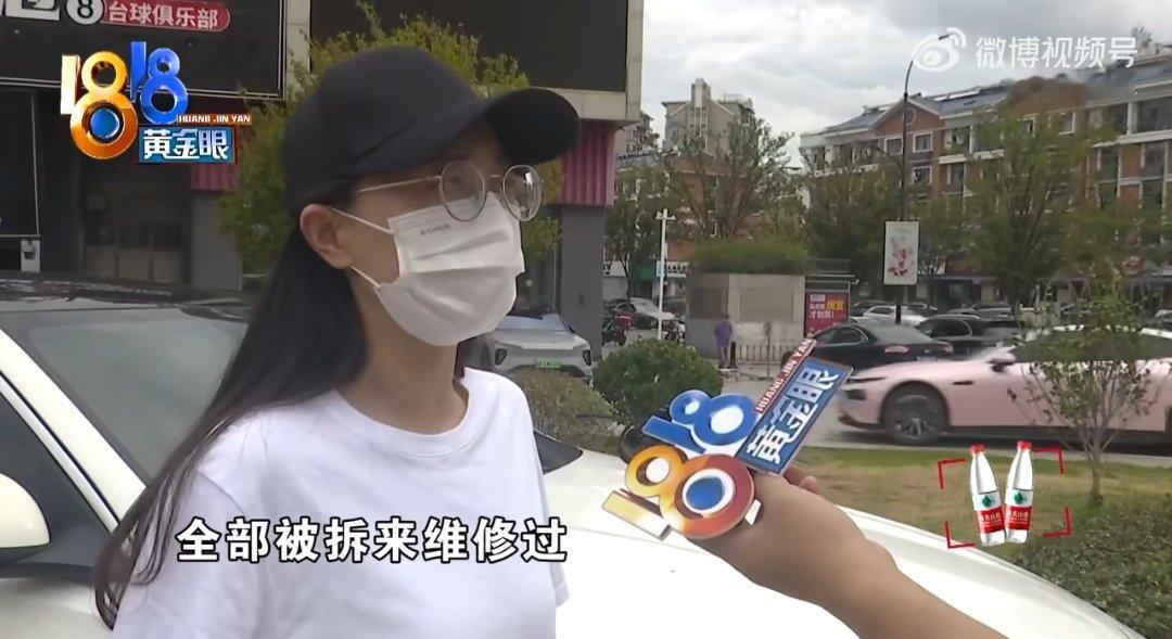 李女士现在可以看看全新的奔驰啦，退一赔三的话有一百万快到手了。。。27万买到全损