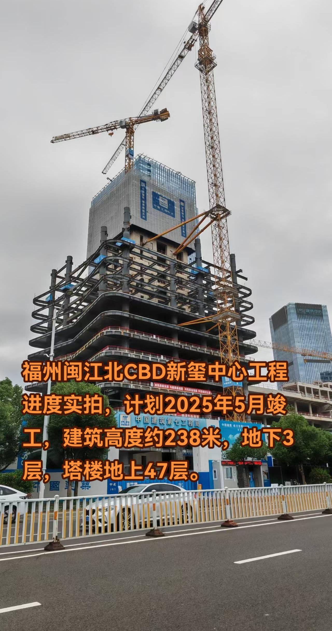 新玺中心建成后将是集商务办公、金融服务、区域商圈、休闲娱乐、艺术空间等...
