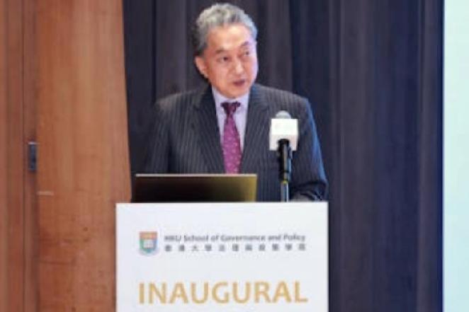 4月30日，香港《南华早报》报道:“日本前首相鸠山由纪夫周二在香港表示，特朗普正