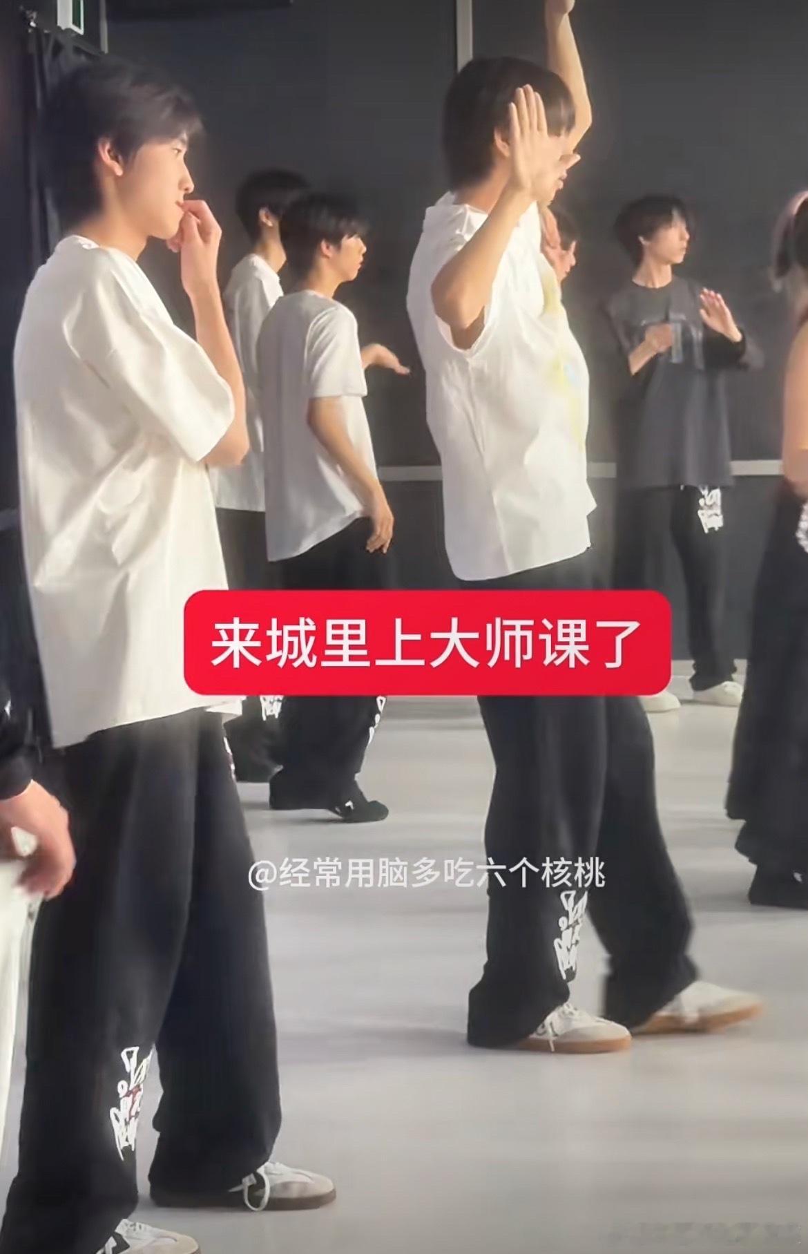 tg桂瑞橹奇文铭上拼好课 ​​​