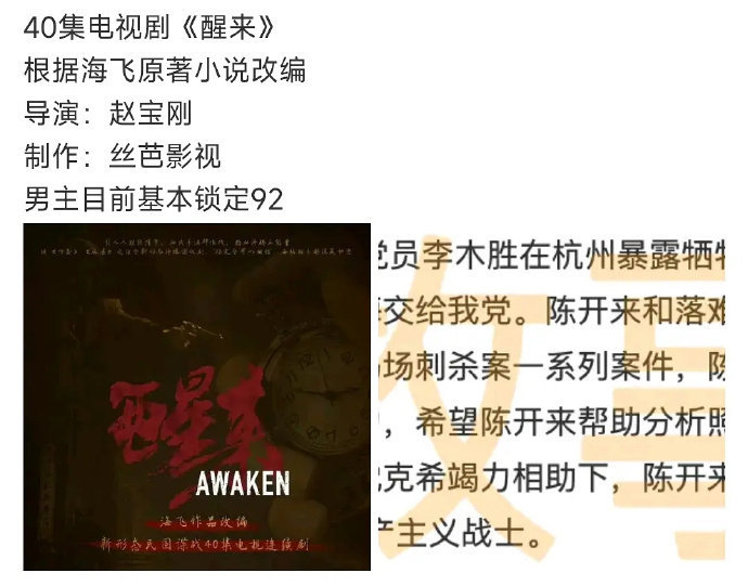 48？这是谁的尺码？ ​​​