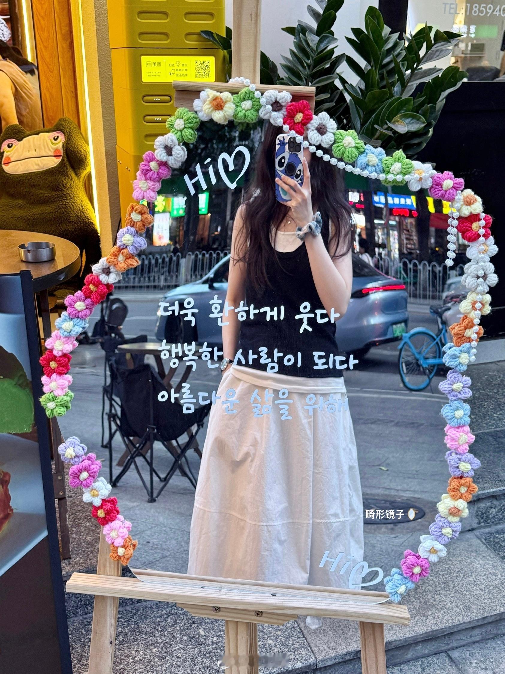 🌼 ​​​