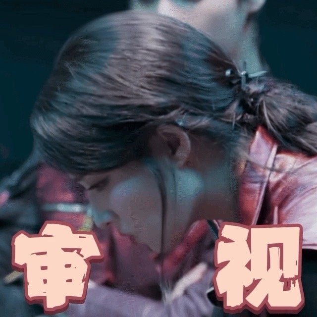 王楚然在密室荡秋千王楚然在密室荡秋千 ，这是什么梦幻联动？本以为是心跳加速的密室