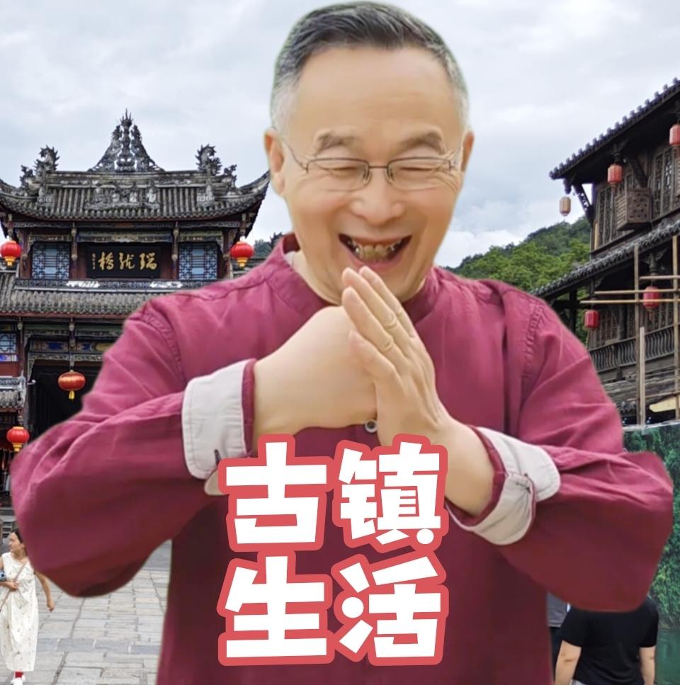 阳气不足的人，平时怕冷、面色差、手脚冰凉。
养阳气，饮食上要多吃温热食物，像喝温