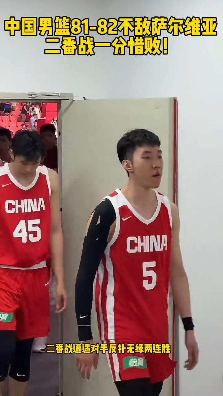 二番战遭遇对手反扑，无缘两连胜，中国男篮一分惜败塞尔维亚队。前三节中国男篮一度领
