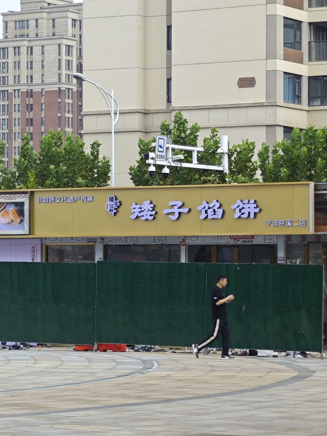 矮子馅饼开到城西银泰还会排队吗