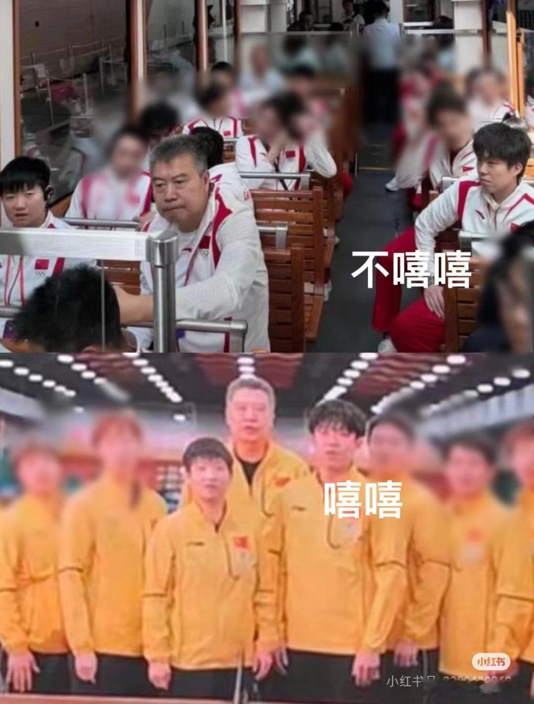 不嘻嘻嘻嘻[笑哈哈] ​​​