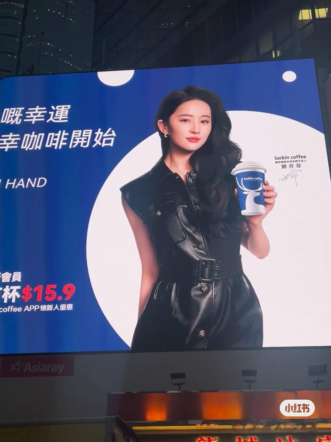 旺角 