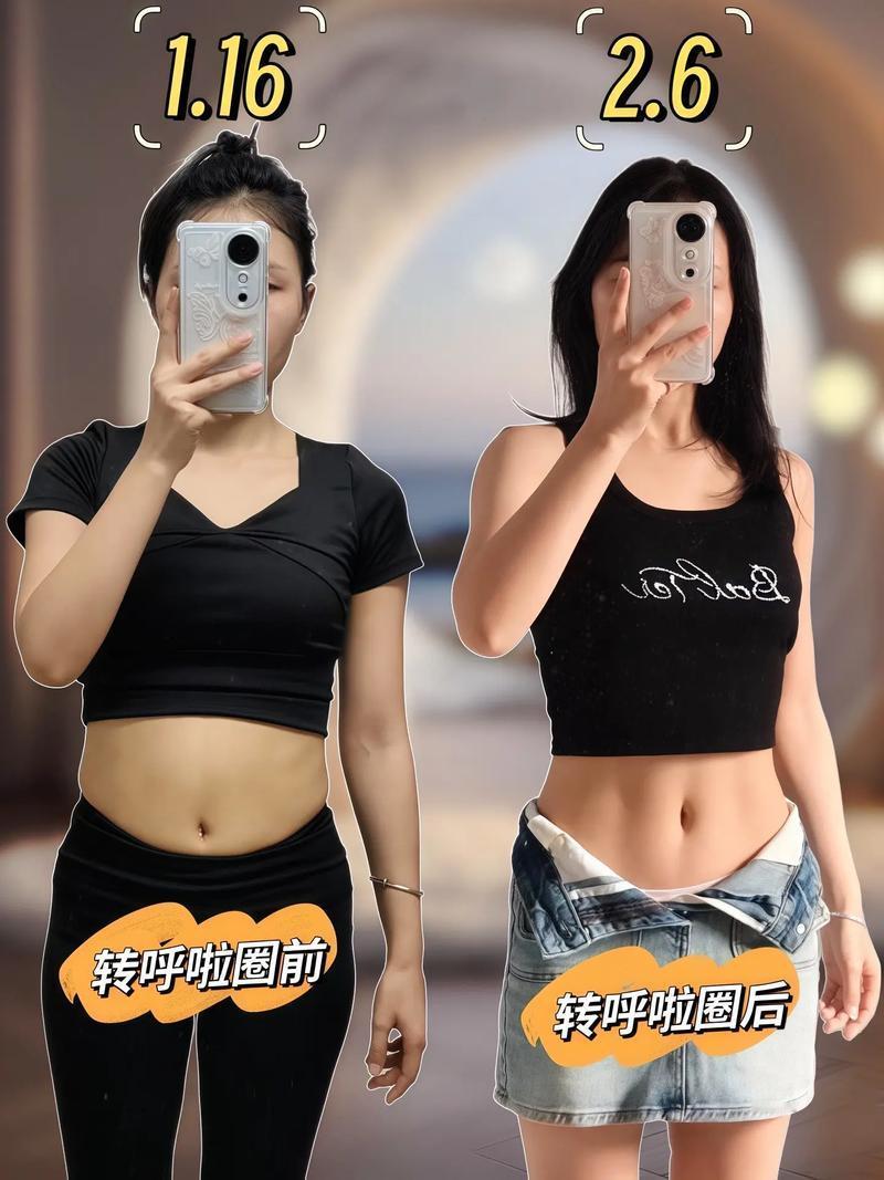 近日，一名女子靠转呼啦圈减肥，不料引发黄体破裂，引发网友广泛关注。女子为快速减脂