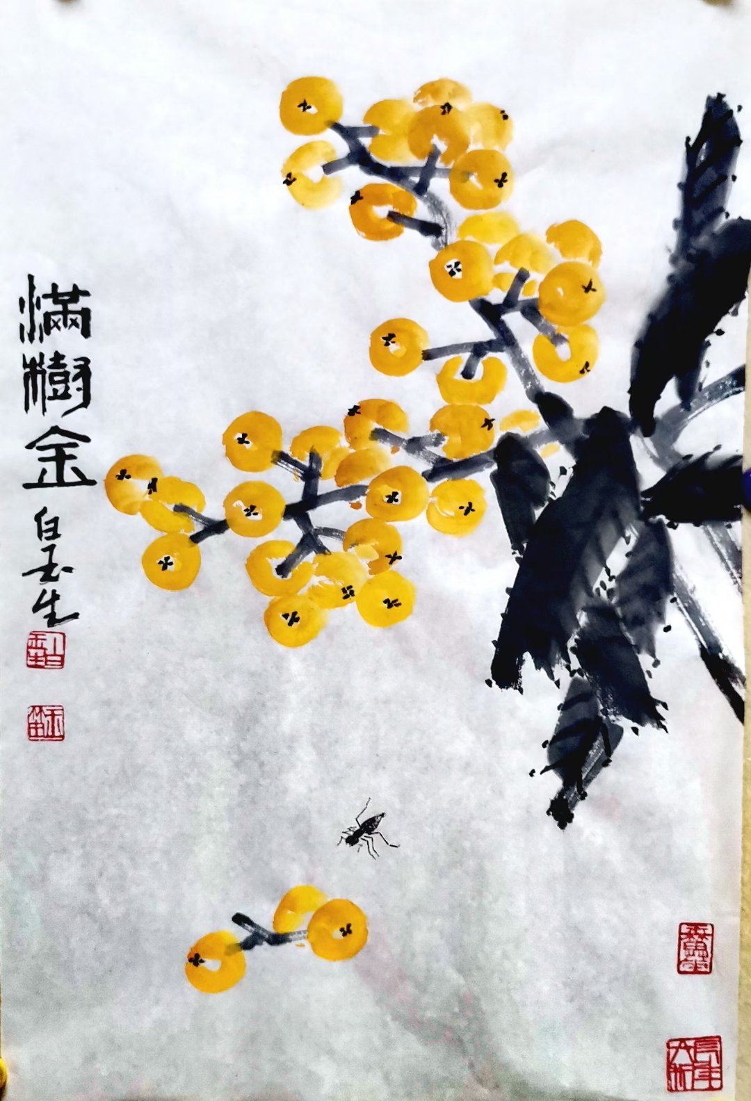 分享图片 