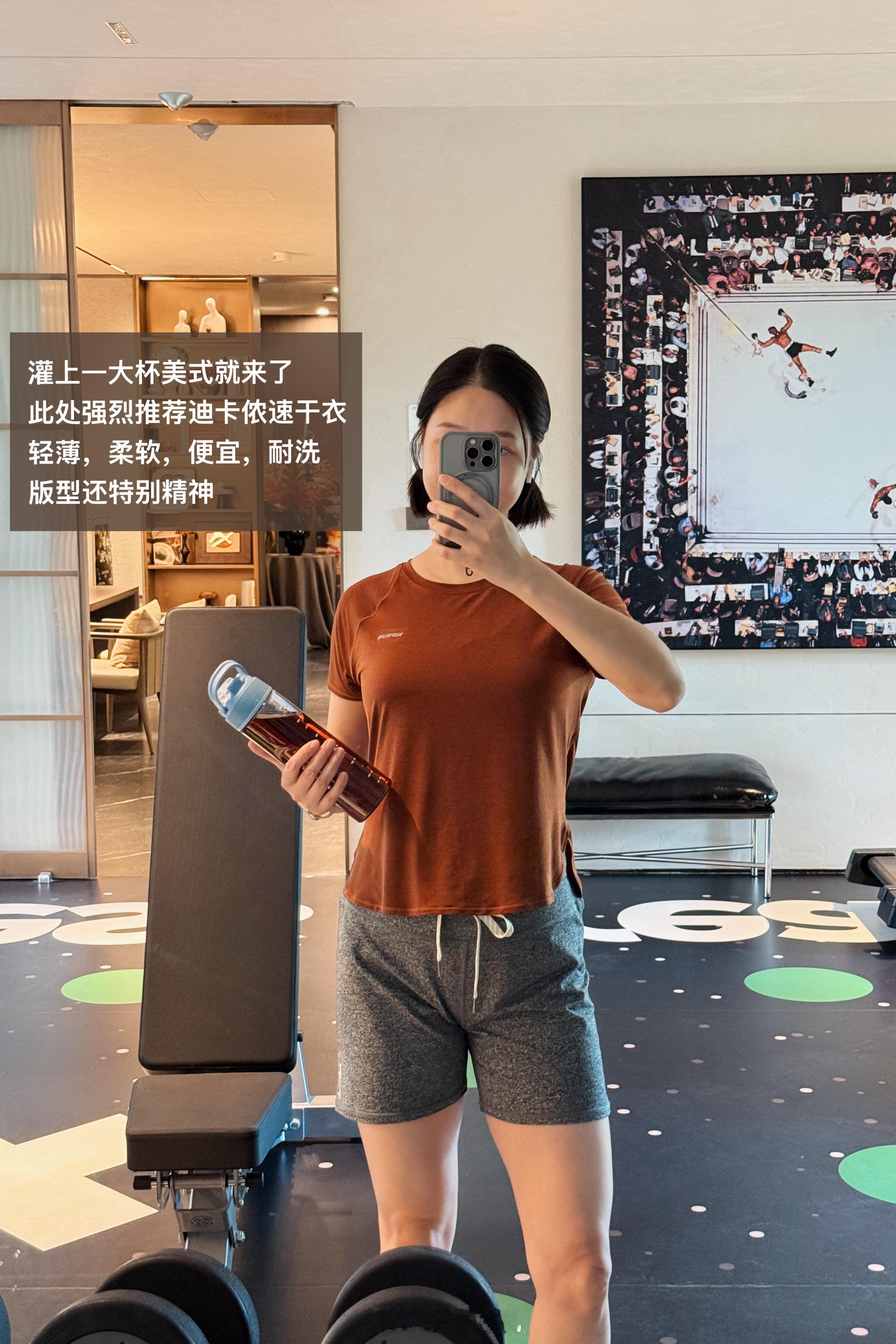 今日🍳吃＆练🏋🏻  Day 2该吃吃该练练，好好吃饭好好锻炼人生如果真的有