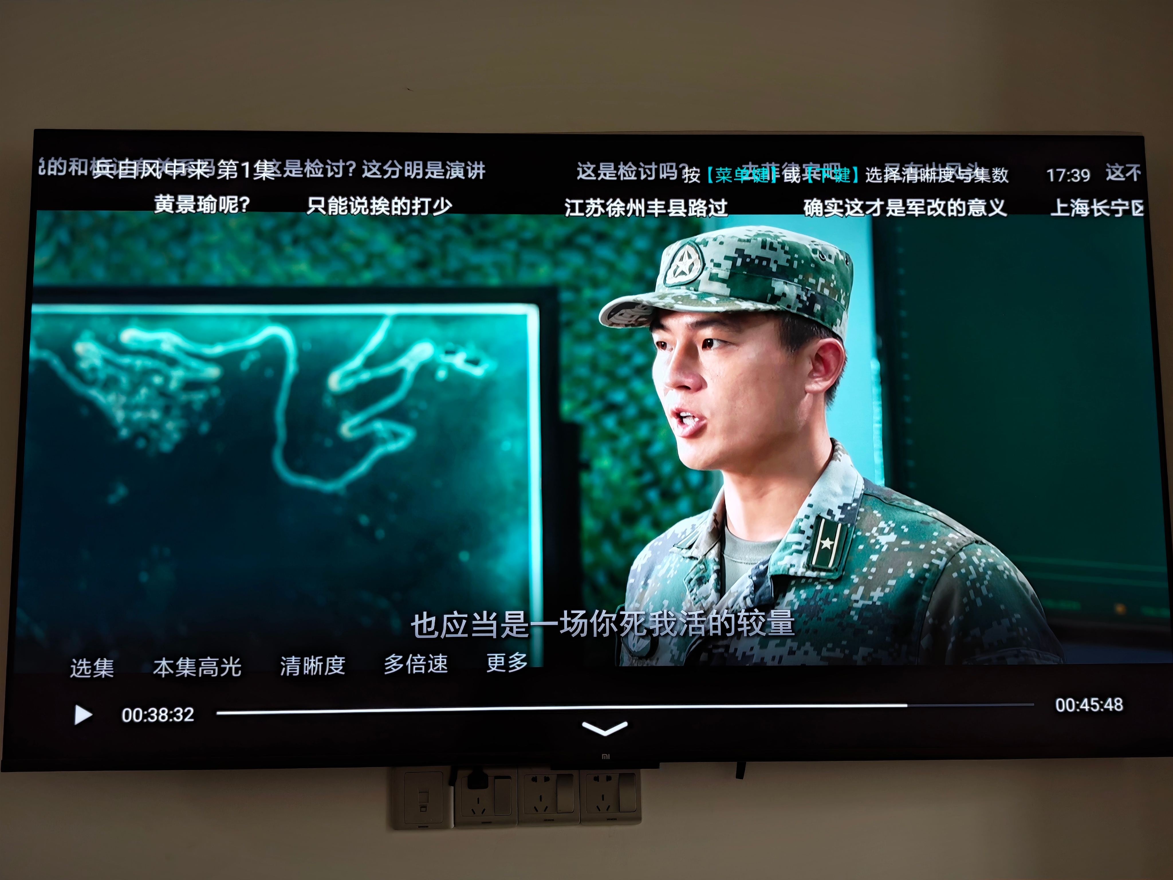 军旅剧能不能少搞一些刺头兵剧情，搞得好像部队的组织纪律跟玩似的……我虽然没当过兵