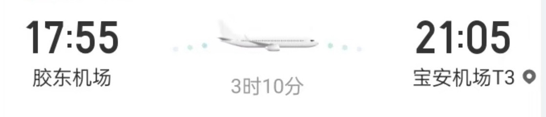 新赛季第一天我只能看中午心情非常扫码 