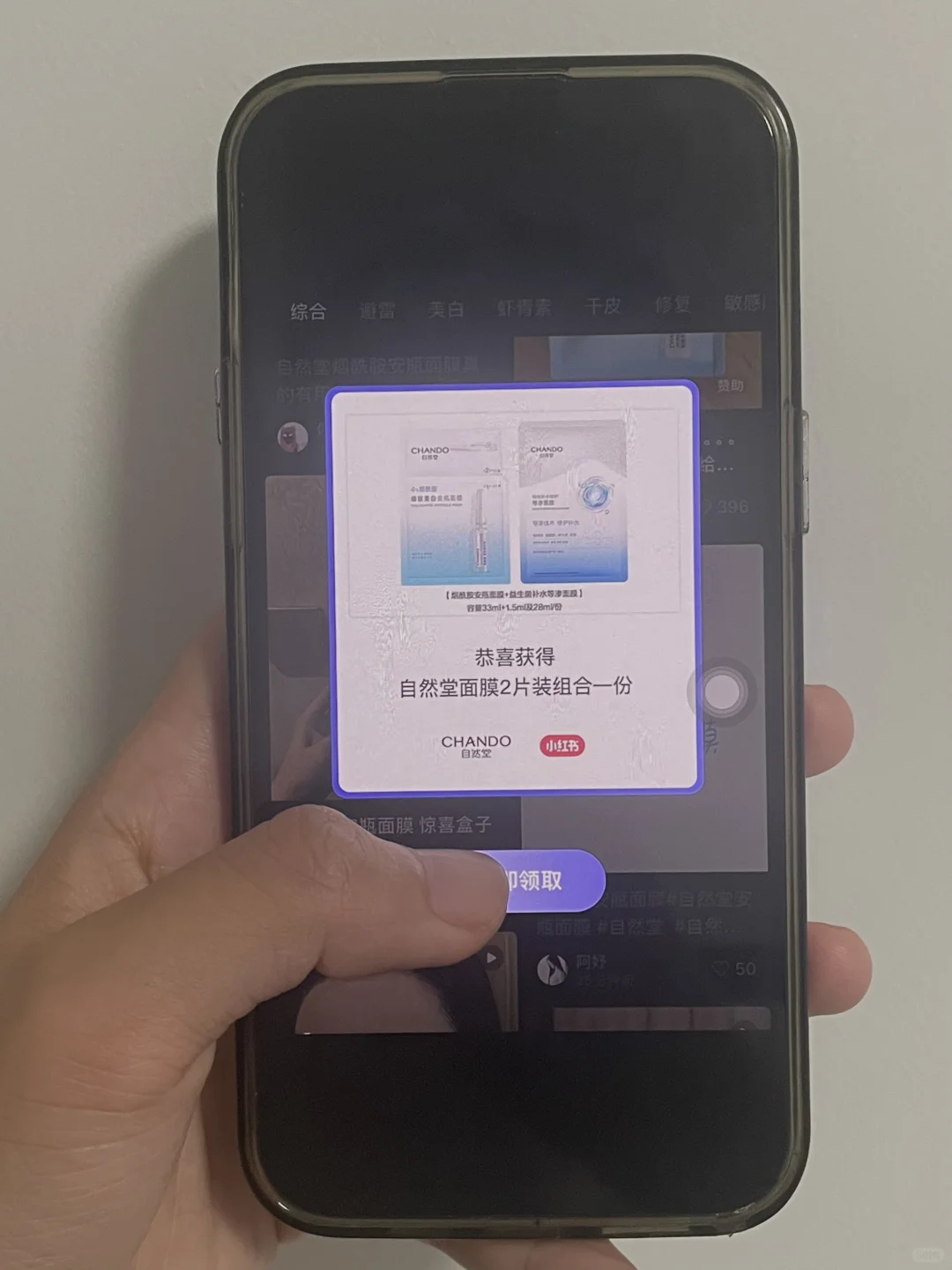 10000份！掉！
