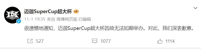 无缘梅西与贝克汉姆的海南足球，靠一所中学踢出了名堂
海南足球历史上的第一支顶级联
