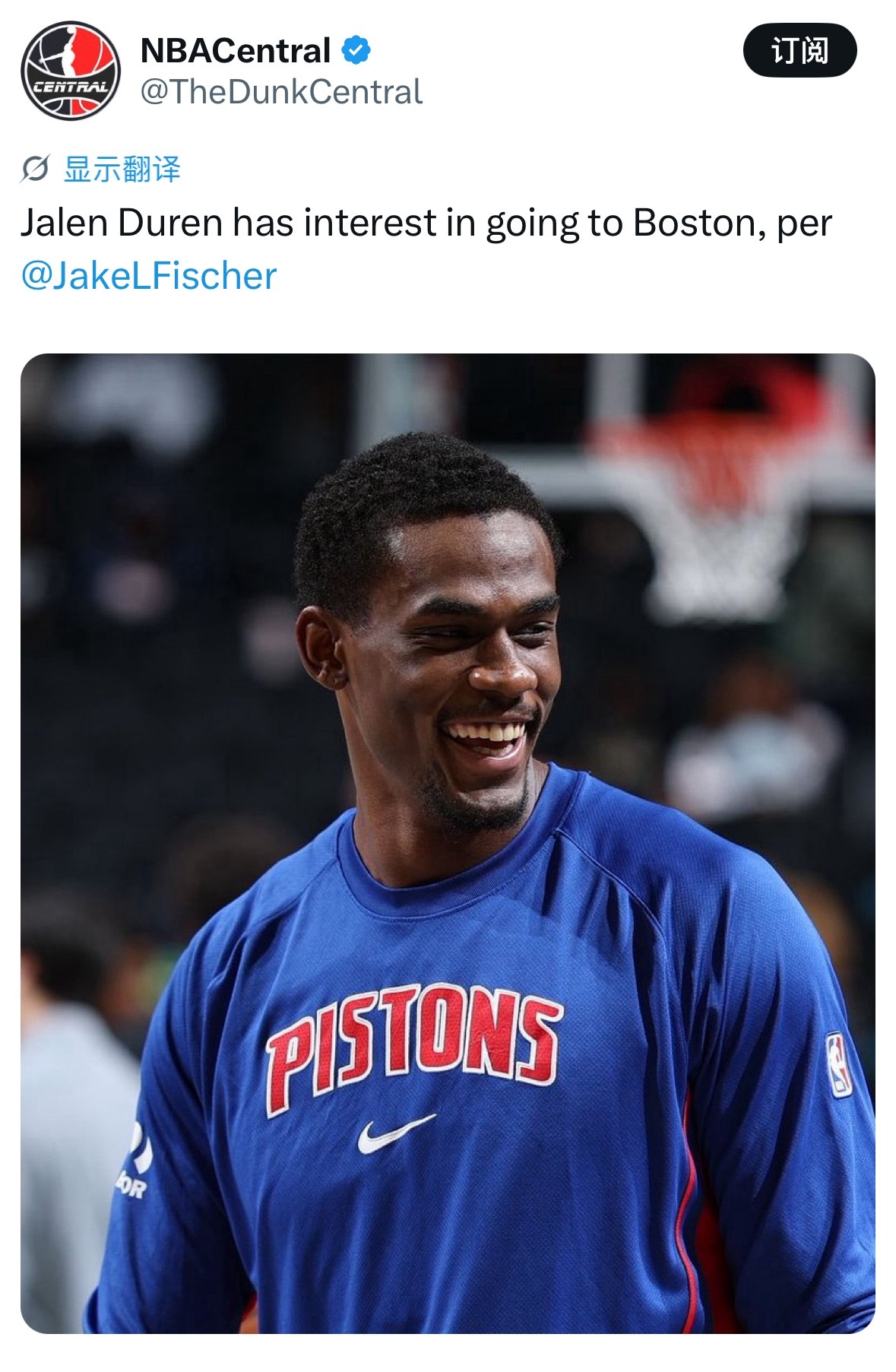 Fischer：杜伦有意去凯尔特人 