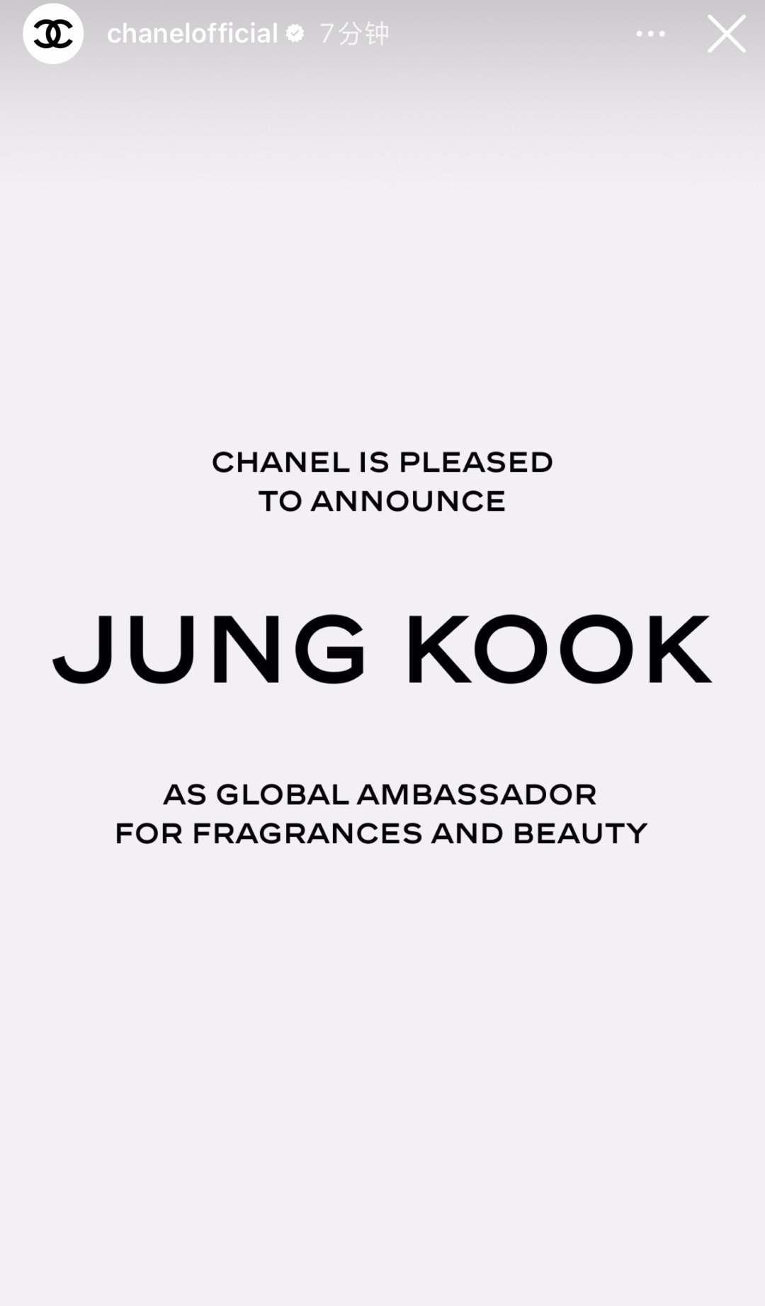 Congratulations！！Chanel Beauty Global Am