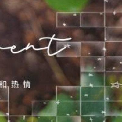 早安 早安 周六~美好而凉快的一天~今天降到32度啦~早安