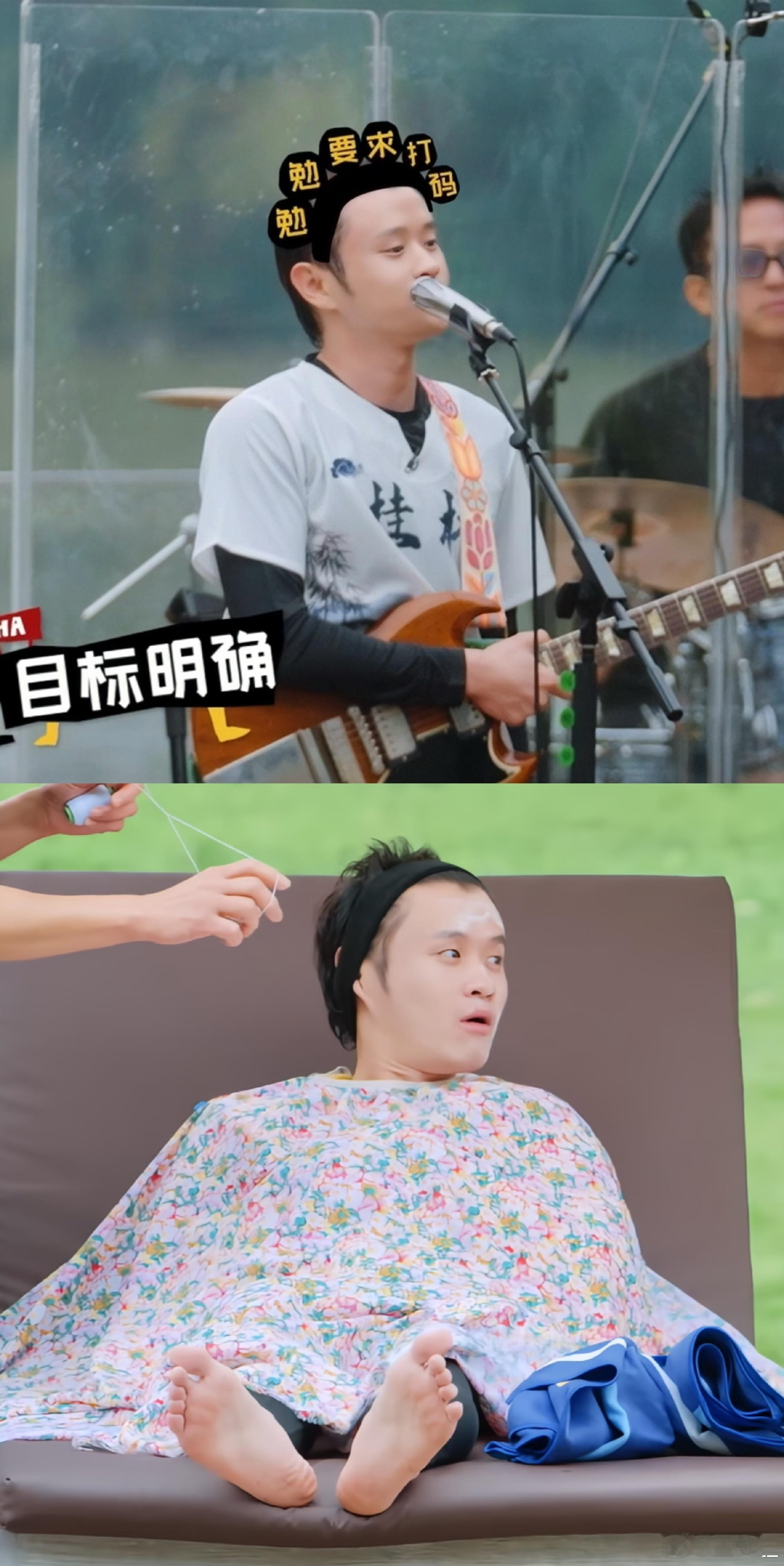 哈哈哈哈哈我笑吐了 