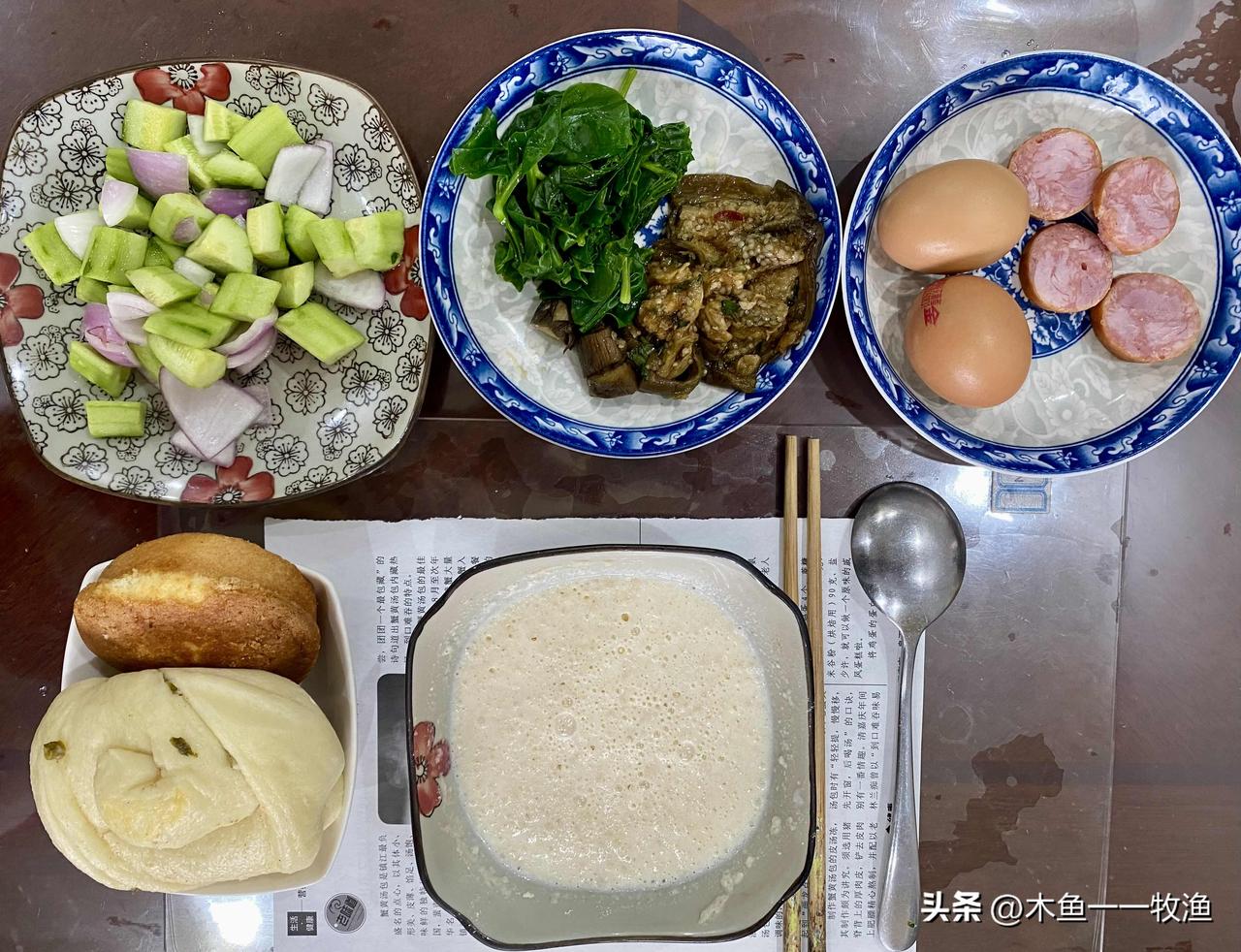 一个人的早餐，对付一口算了。我老婆去儿子家了，一去半年，我一日三餐照旧，不过都是