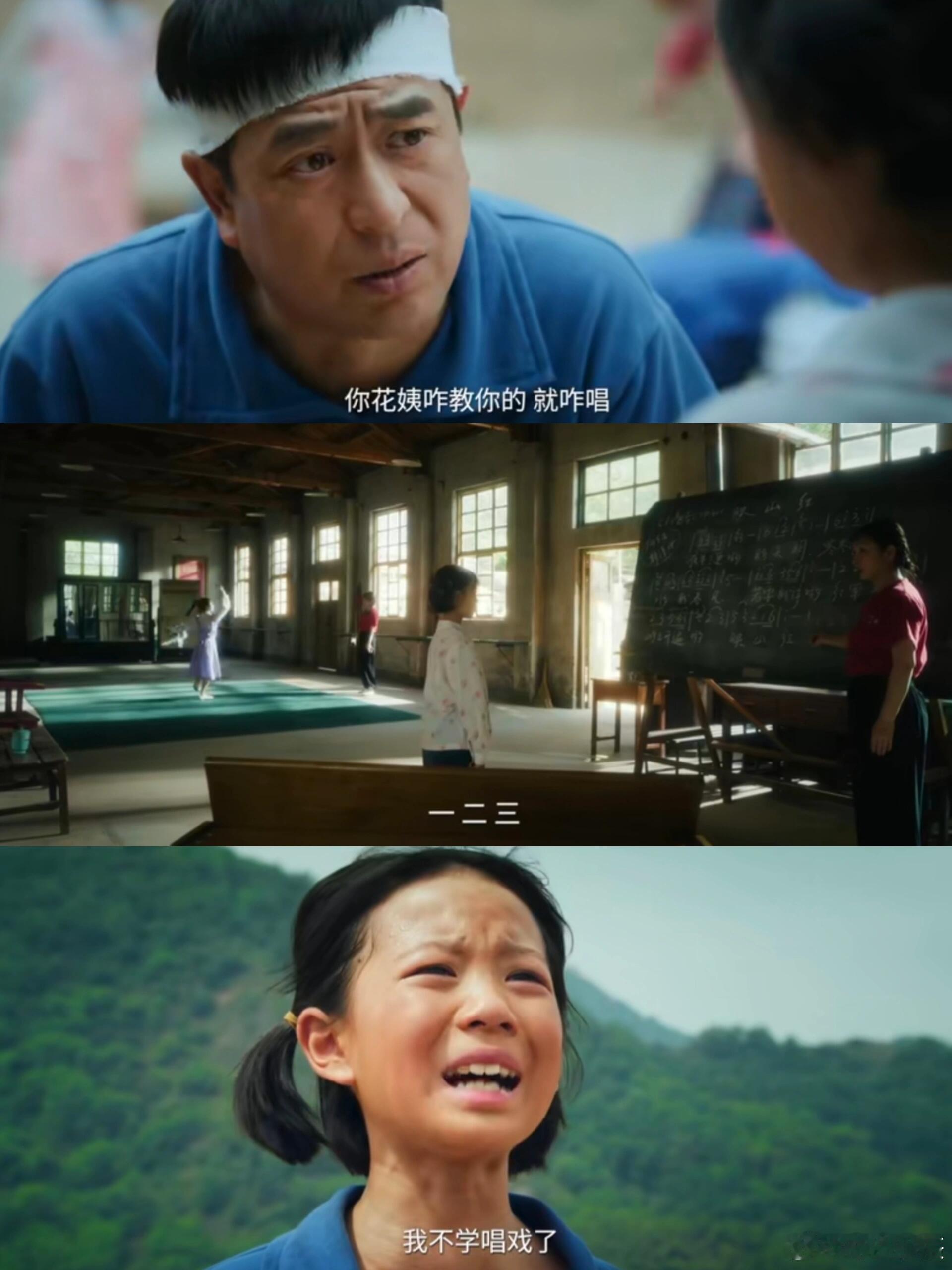 主角定档主角定档0510 这卡司也太豪华了吧，张嘉益秦海璐都在，妥妥的演技派局，