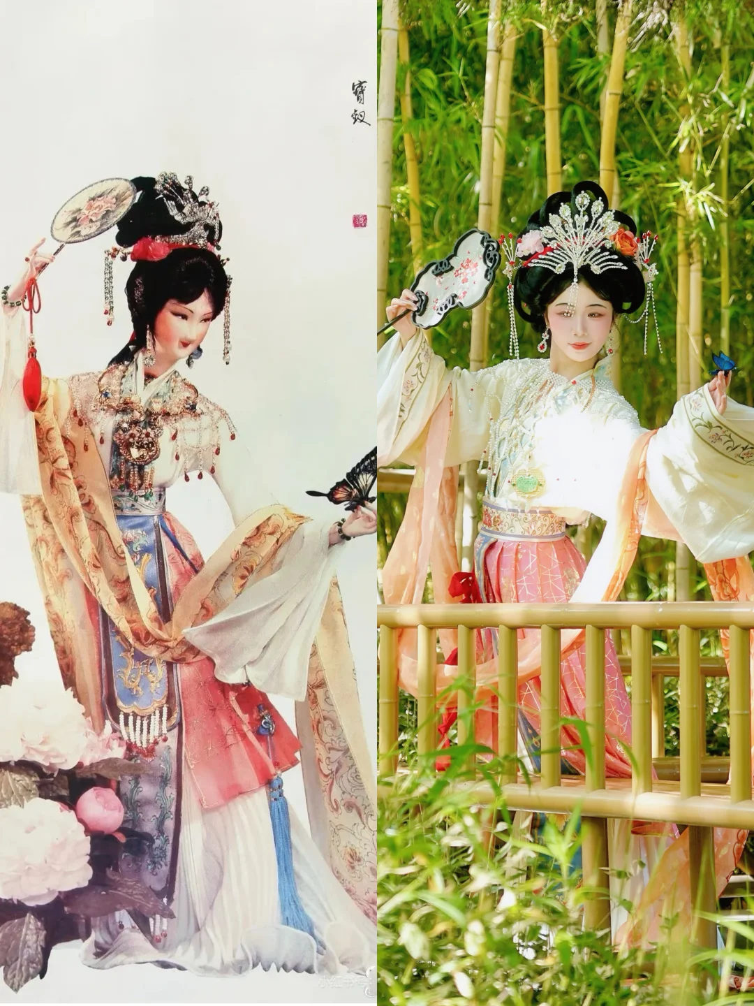 非遗·绢人