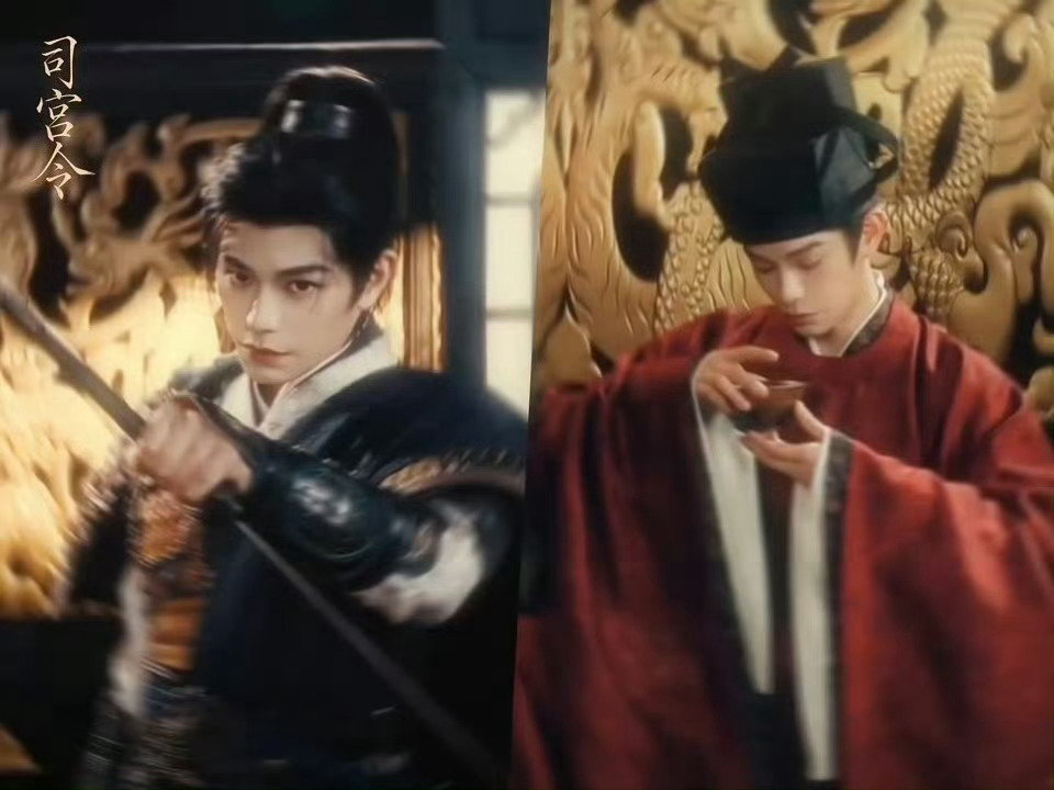 宋祖儿回应司宫令开机丁禹兮宋祖儿司宫令造型好有质感啊，这才是古偶顶配cp颜值，拍