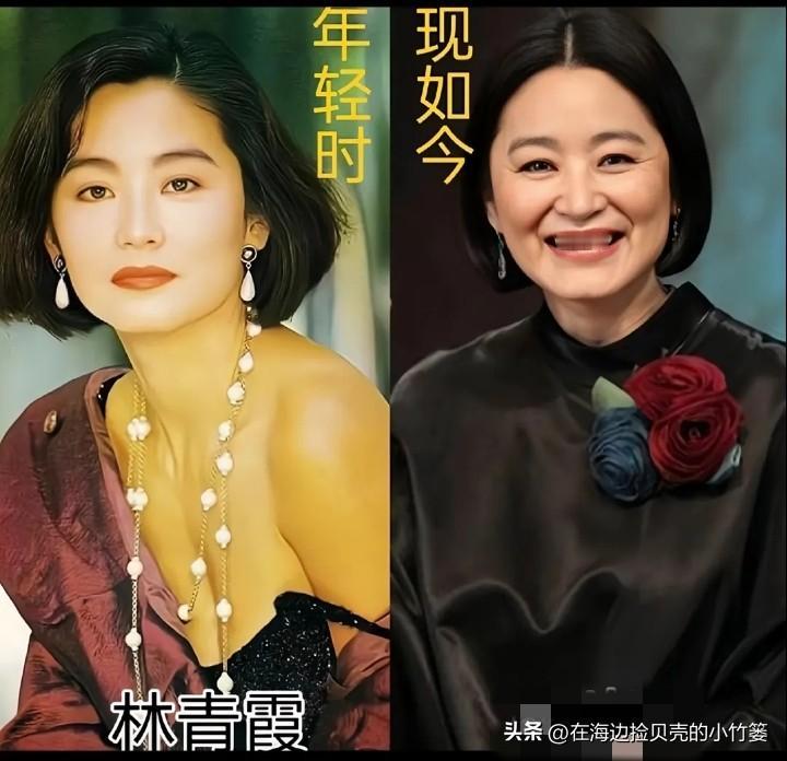 旧时光里的绝代佳人，今昔容颜对比，哪一位最让你意难平
林青霞、李若彤、朱琳、叶童
