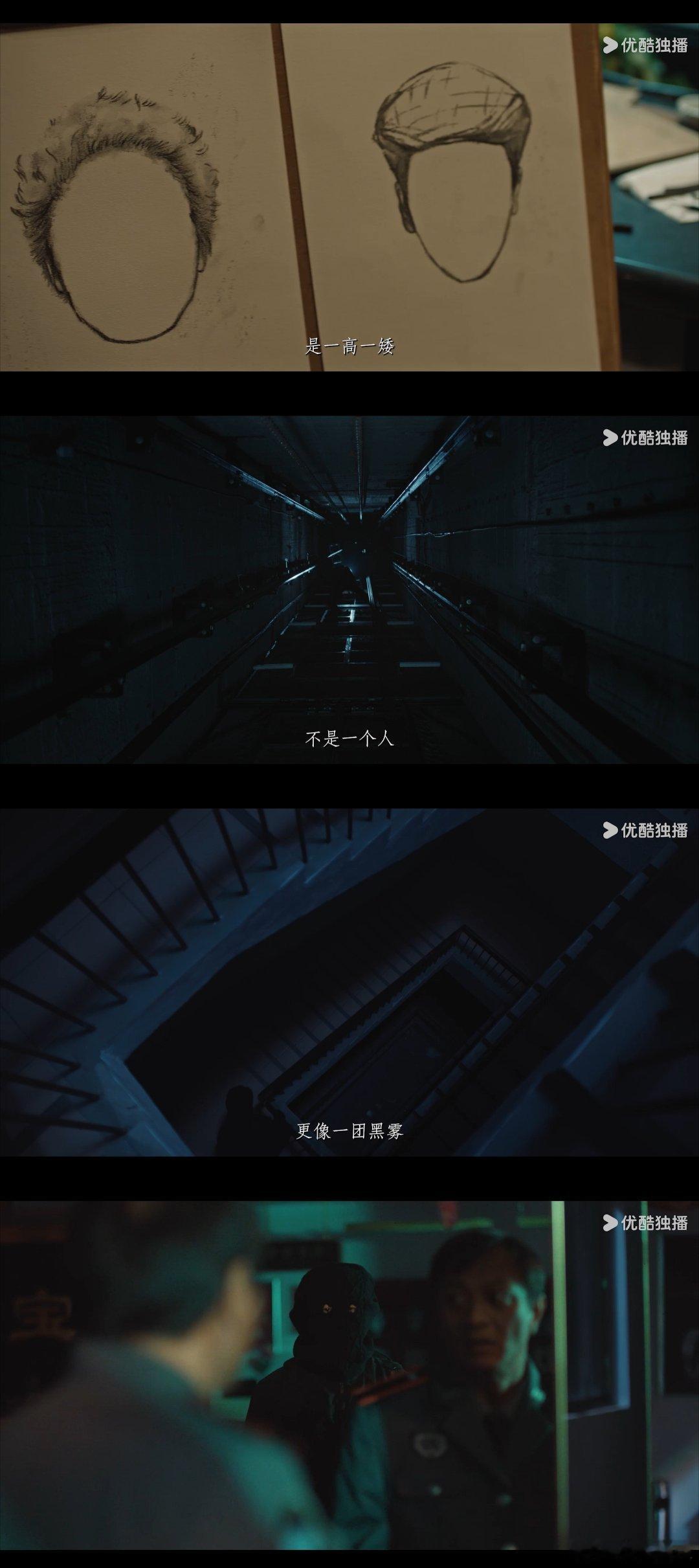 岳云鹏的捧哏怎么换成杨烁了 谁懂啊，岳云鹏居然把捧哏换成杨烁，跳出喜剧圈勇闯悬疑