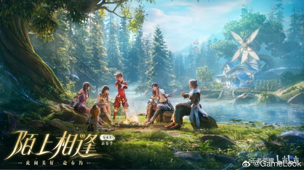 【《王者荣耀》新套路：皮肤能“分期付款”！玩家和友商围观网页链接】这次更新中，针